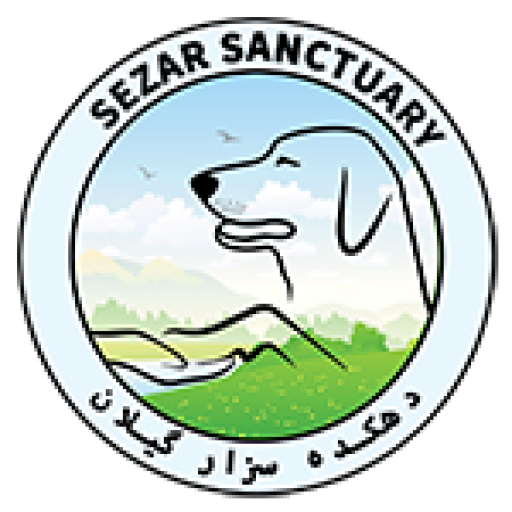 sezar animal hospital logo