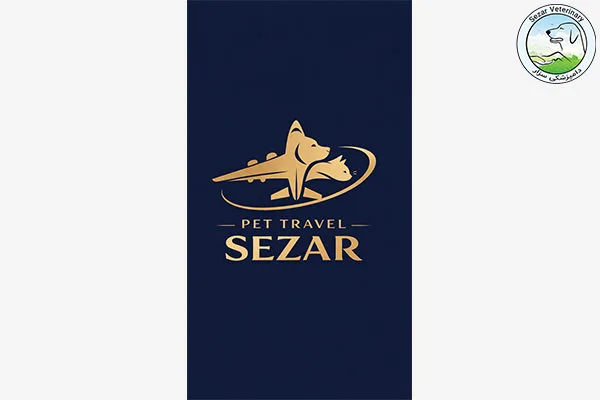 تراولینگ حیوانات سزار